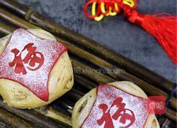 “福”气欧包的做法图解24