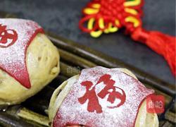 “福”气欧包的做法图解25