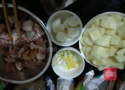 香辣土豆鸡块的做法图解1