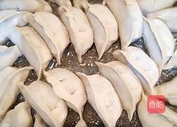 钱串儿的做法图解4