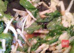 钱串儿的做法图解12