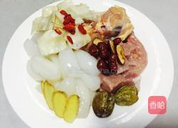 海底椰花胶瘦肉汤的做法图解1