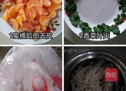 素酱蜜橘金针菇的做法图解2