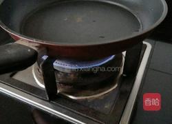 煎饺的做法图解1