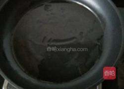 煎饺的做法图解2