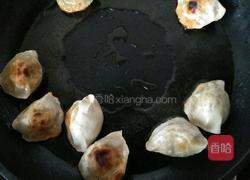 煎饺的做法图解4