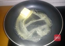 花生牛轧糖的做法图解4
