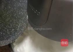 粉色少女心双莓雪花酥(熬糖版)的做法图解6