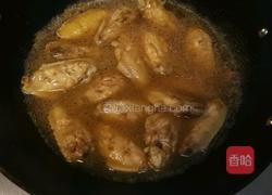 酸辣鸡翅的做法图解6