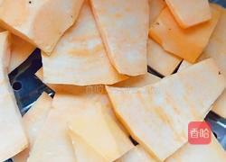 香甜地瓜饼的做法图解2