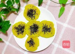 香甜地瓜饼的做法图解7