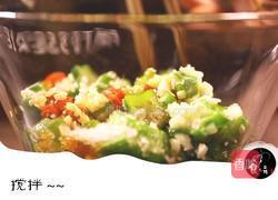 凉拌秋葵的做法图解7