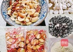 雪花酥的做法图解1