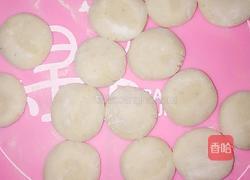 金包银的做法图解14