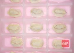 金包银的做法图解16