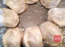 金包银的做法图解22