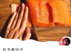 三文鱼沙拉的做法图解5