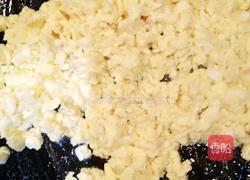 韭菜合子的做法图解4