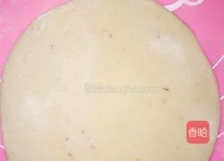 韭菜合子的做法图解9