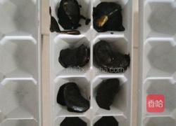 橘子巧克力牛奶冰块的做法图解2