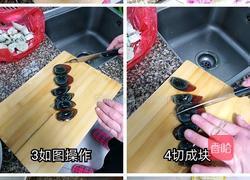 青花虾的做法图解2