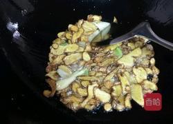 姜母鸭的做法图解2