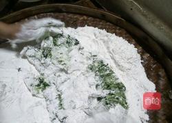  艾米粿的做法图解7