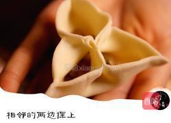 不一样的蒸饺的做法图解5