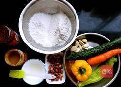 自制凉皮升级版的做法图解1