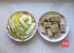 冻豆腐炖娃娃菜的做法图解2