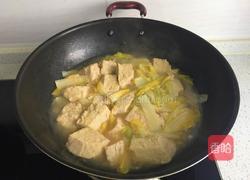 冻豆腐炖娃娃菜的做法图解7