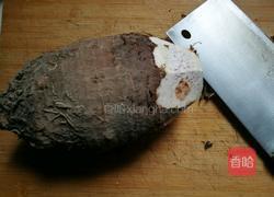 黑米芋圆的做法图解2