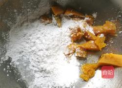 黑米芋圆的做法图解4