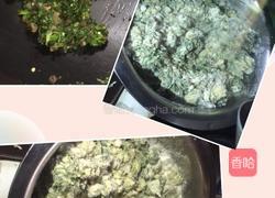 清明花丸子的做法图解8