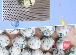 清明花丸子的做法图解9