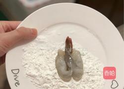 黄金蝴蝶虾的做法图解5