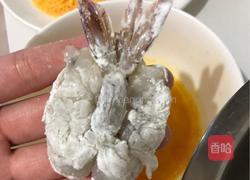 黄金蝴蝶虾的做法图解6