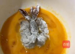 黄金蝴蝶虾的做法图解7