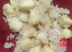 拔丝苹果或其他的做法图解1