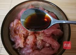 家常凉菜的做法图解6