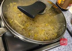 韩式凉拌黄豆芽的做法图解2