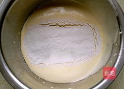 脆皮小蛋糕的做法图解4