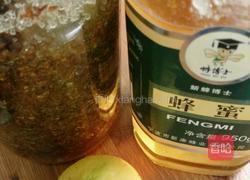 黄瓜山楂卷的做法图解6