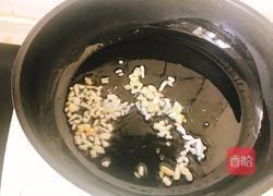 美味金针菇的做法图解6