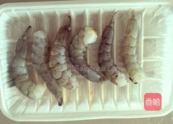 蔬菜虾丸（10个月宝宝辅食）的做法图解1