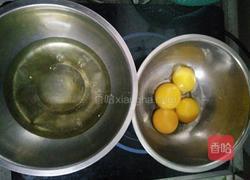 草莓盒子蛋糕的做法图解1