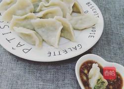 鲅鱼水饺的做法图解8