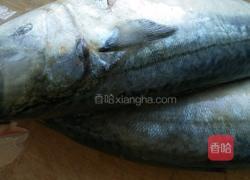 鲅鱼水饺的做法图解1