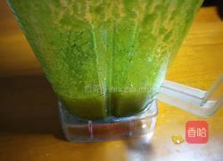 新年第一餐百财水饺的做法图解2