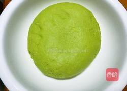 新年第一餐百财水饺的做法图解4